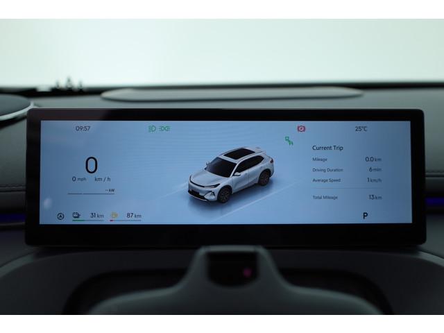 Geely Starray EM-i