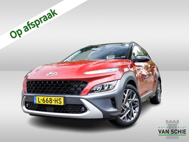 Hyundai Kona 2021 Hybride