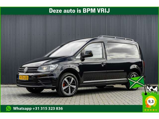 Volkswagen Caddy 2017 Diesel