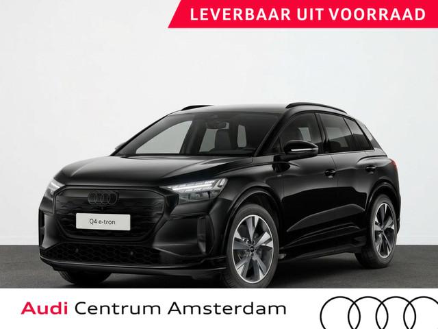 Audi Q4 e-tron 2027 Elektrisch