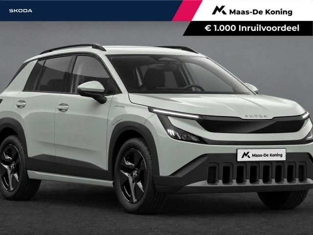 Skoda Epiq 2027 Elektrisch