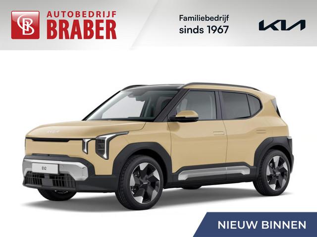 Kia EV2