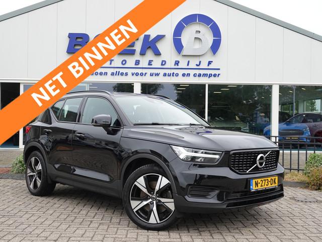 Volvo XC40 2021 Hybride