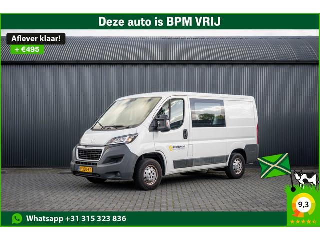 Peugeot Boxer 2017 Diesel