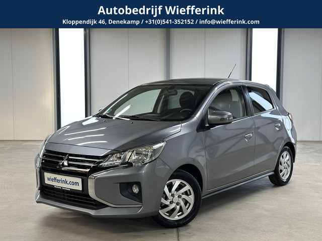 Mitsubishi Space Star 2021 Benzine