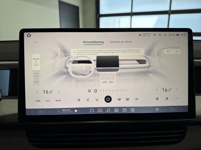 Xpeng G6