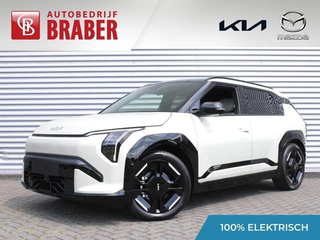 Kia EV3 2026 Elektrisch