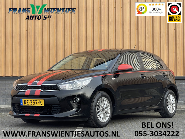 Kia Rio 2018 Benzine