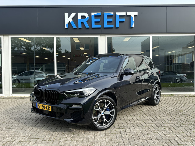 BMW X5 2020 Hybride