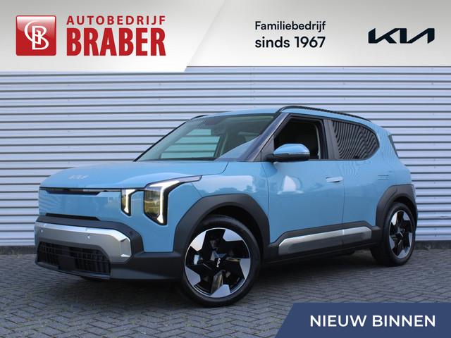 Kia EV2