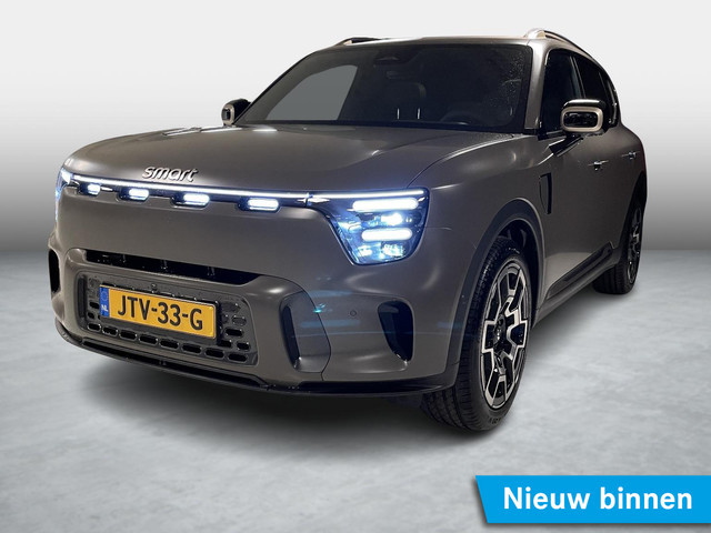 Smart #5 2026 Elektrisch