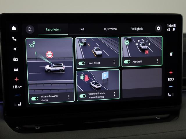 Skoda Epiq