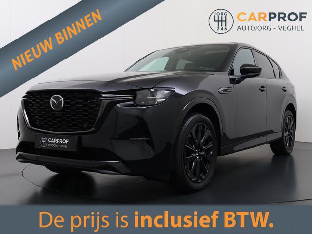 Mazda CX-60 2026 Hybride