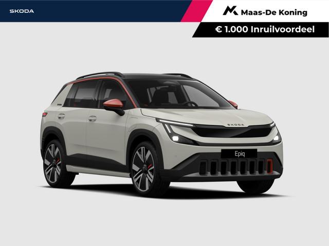 Skoda Epiq
