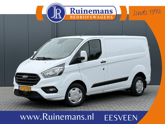 Ford Transit Custom 2020 Diesel