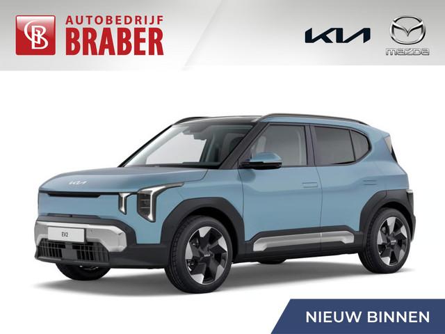 Kia EV2 2026 Elektrisch