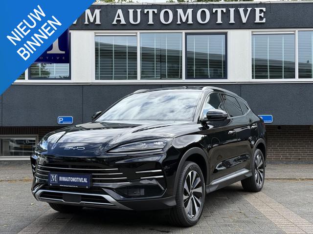 BYD Seal U 2026 Hybride