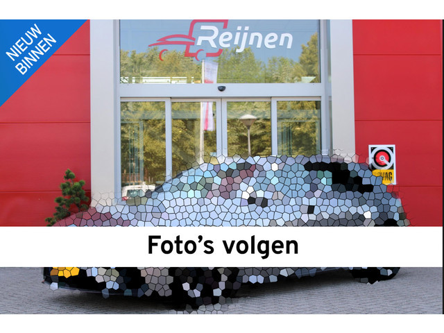 Peugeot 508 2024 Hybride