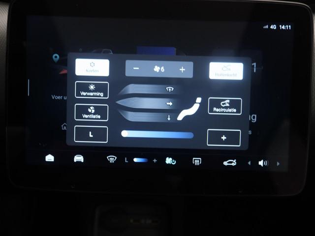 Leapmotor T03