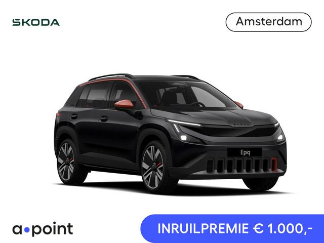 Skoda Epiq