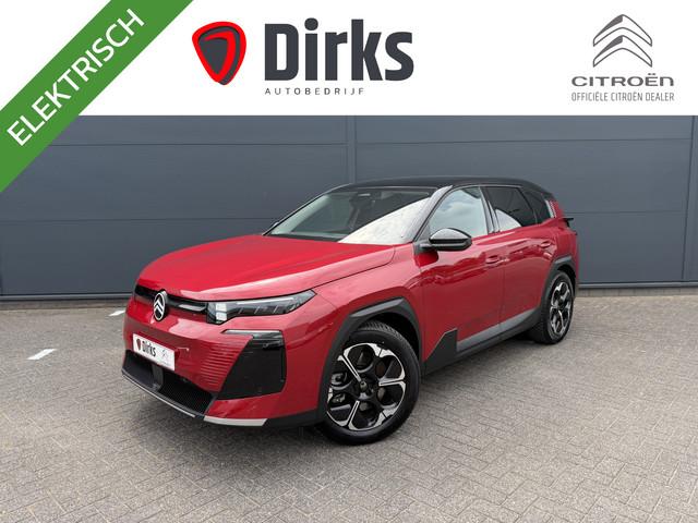 Citroën C5 Aircross 2026 Elektrisch