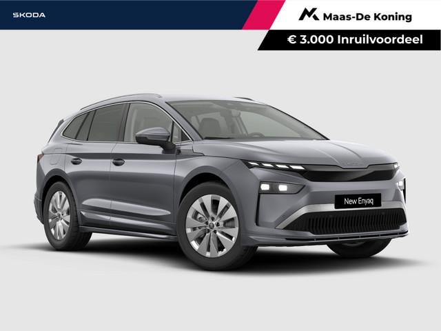 Skoda Enyaq 2027 Elektrisch