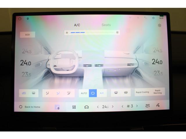 Geely Starray EM-i