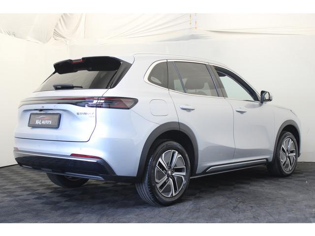 Geely Starray EM-i