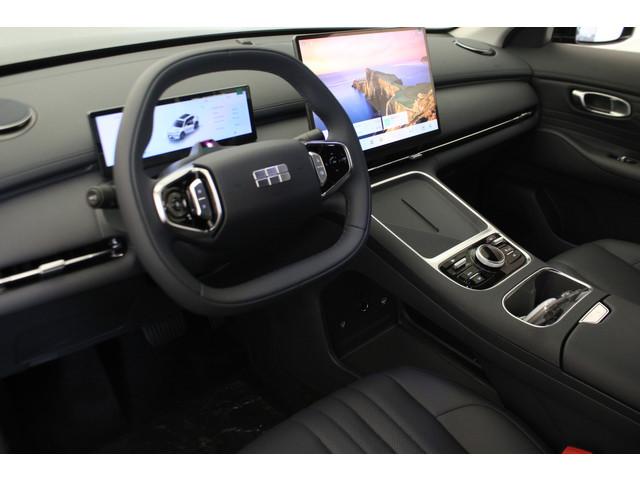 Geely Starray EM-i