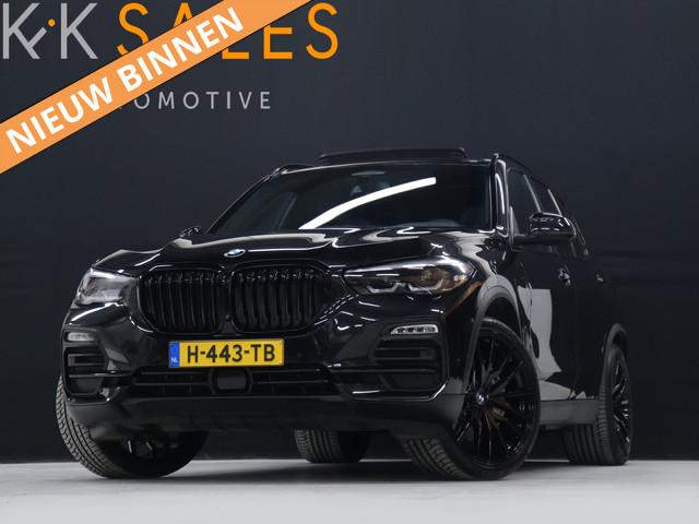 BMW X5 2020 Hybride