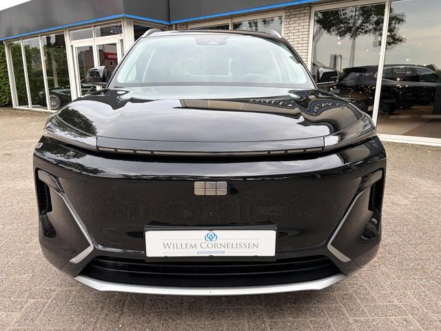 Geely Starray EM-i