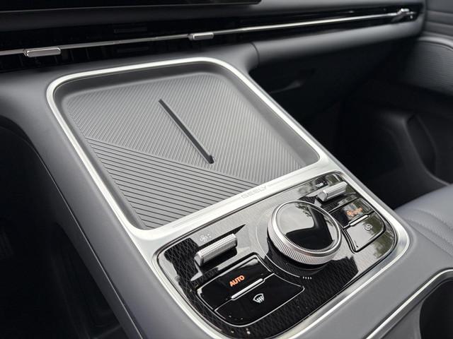 Geely Starray EM-i