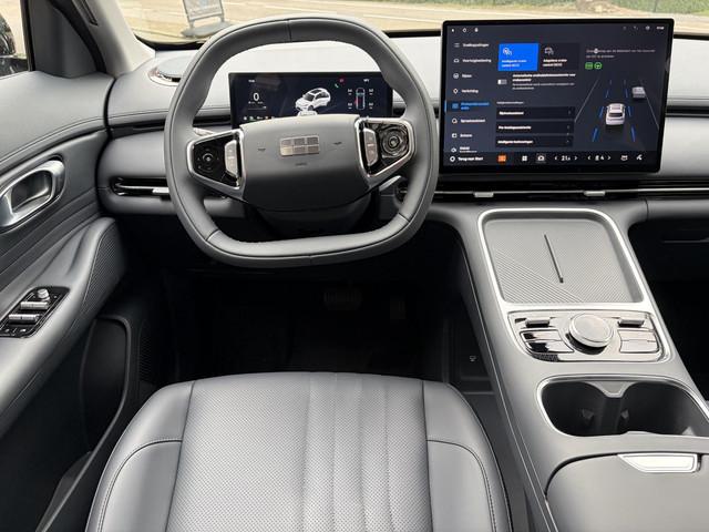 Geely Starray EM-i
