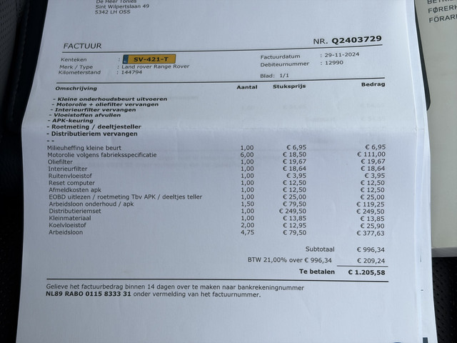 Land Rover Range Rover