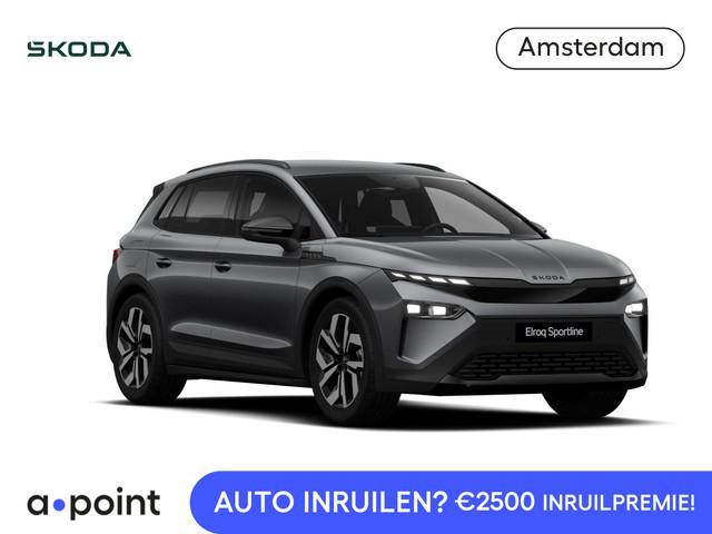 Skoda Elroq 2026 Elektrisch