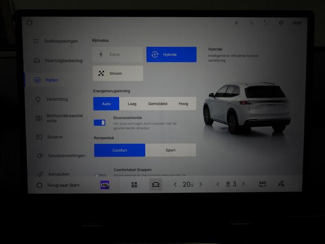 Geely Starray EM-i