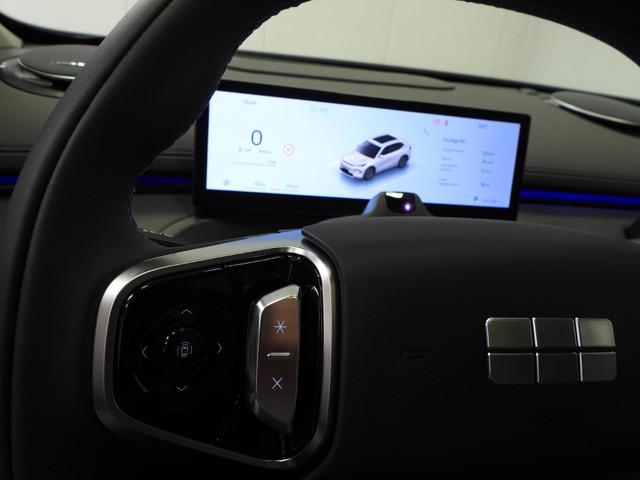 Geely Starray EM-i