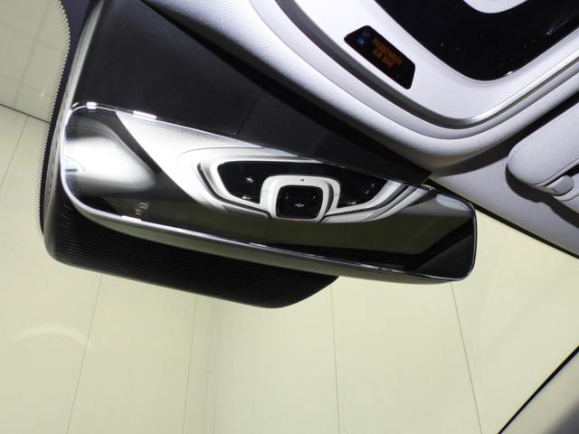 Geely Starray EM-i