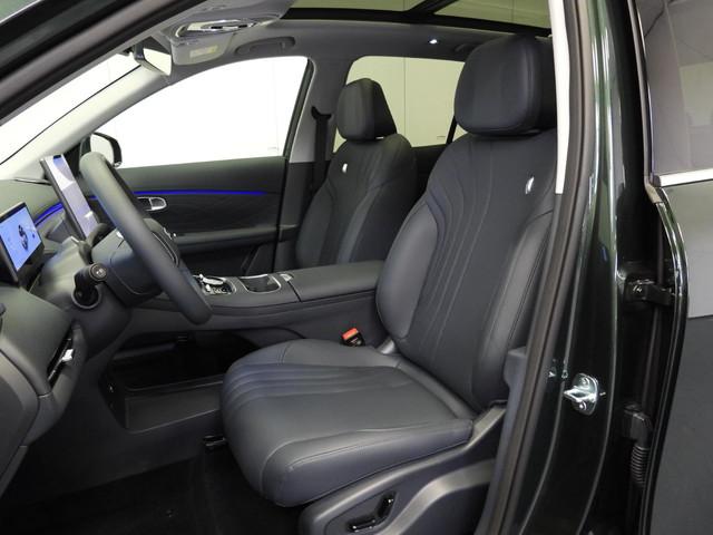 Geely Starray EM-i