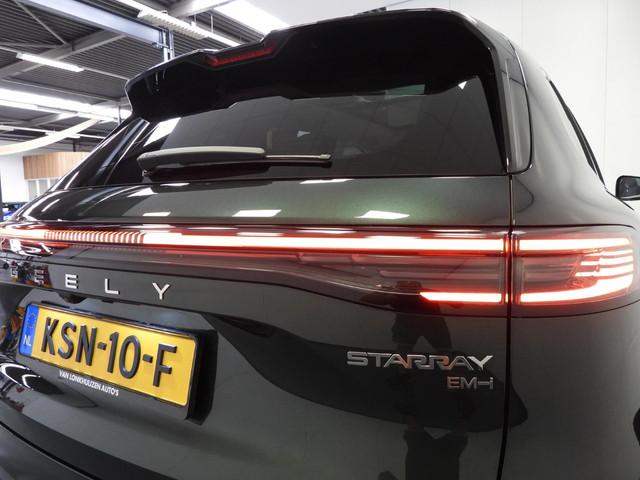 Geely Starray EM-i