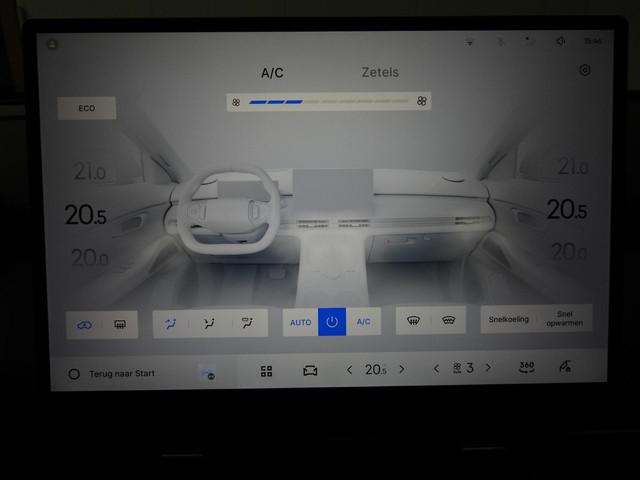 Geely Starray EM-i
