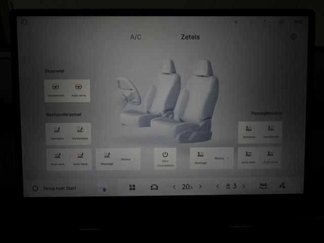 Geely Starray EM-i