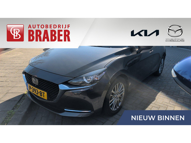 Mazda 2 2022 Benzine