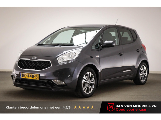 Kia Venga 2015 Benzine