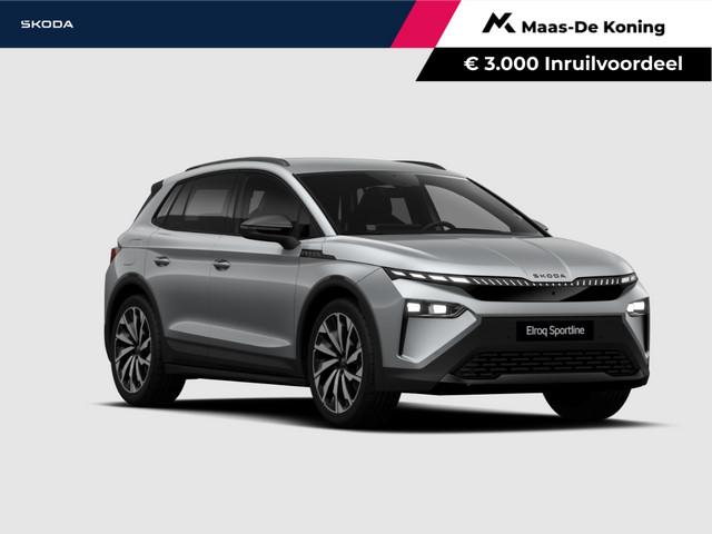 Skoda Elroq 2027 Elektrisch