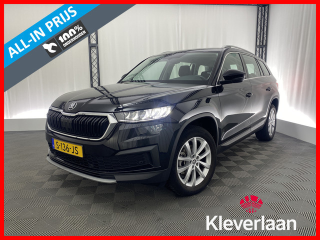 Skoda Kodiaq 2023 Benzine