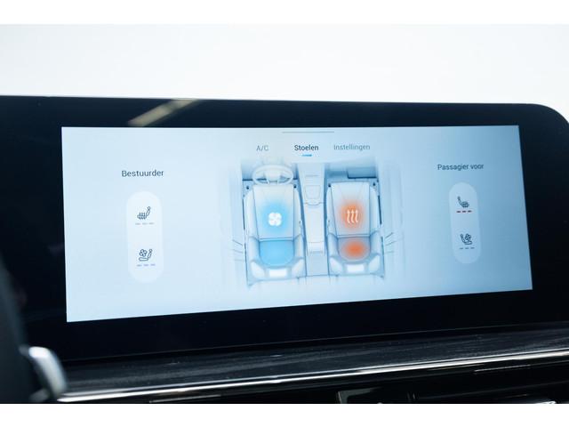 Omoda 5 EV