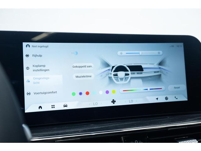 Omoda 5 EV
