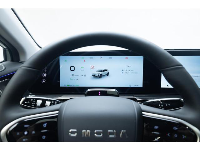 Omoda 5 EV