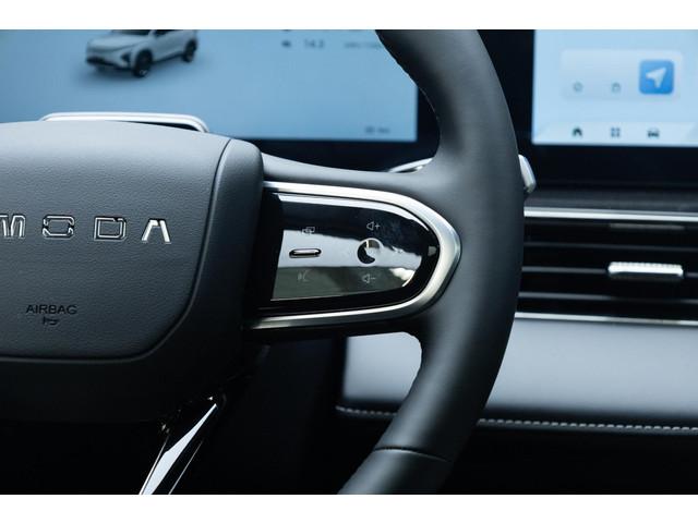 Omoda 5 EV